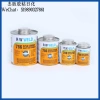 CPVC orange glue, pvc adhesive, PVC glue, CPVC glue, plastic pipe glue, PVC pipe glue factory direct sales details Picture